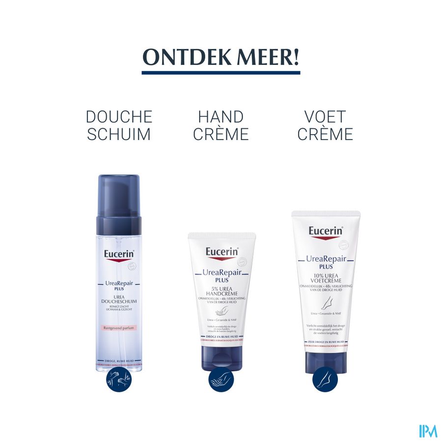 UreaRepair Plus Crème Corporelle 5% d'Urée Peau Sèche et Rugueuse Pot 450ml