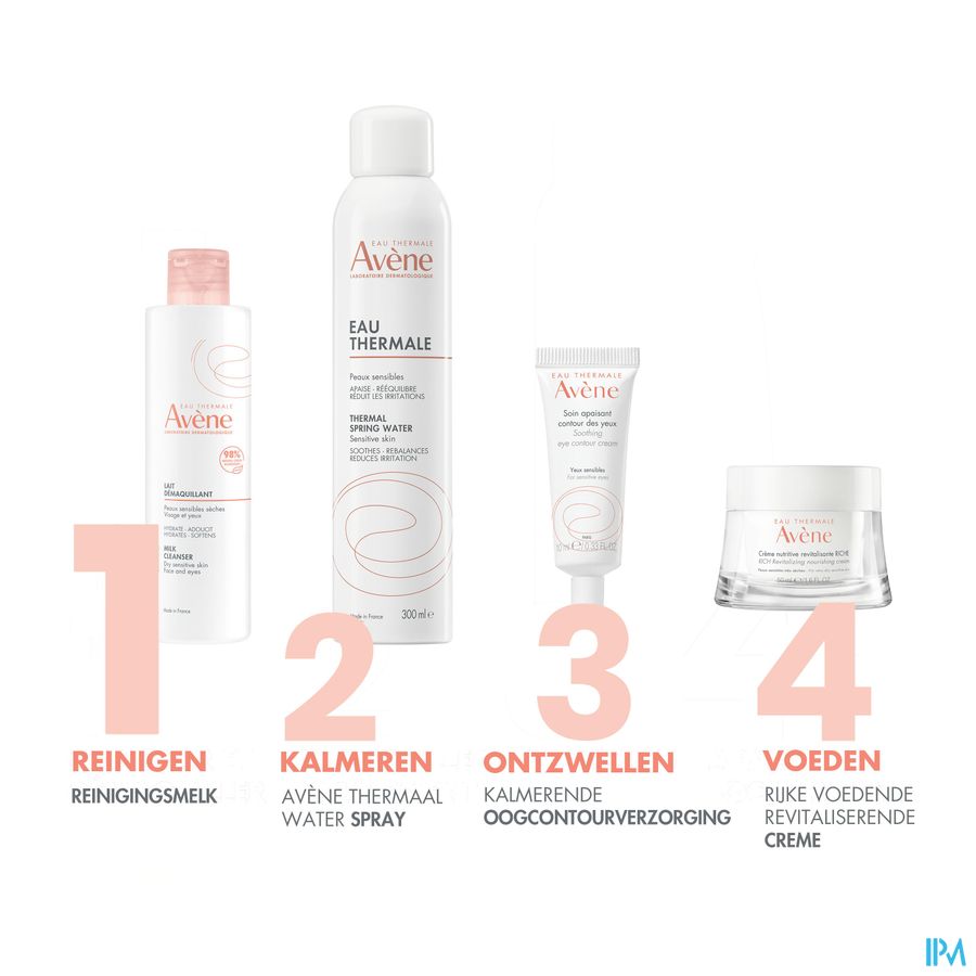 ESSENTIEL Lait démaquillant