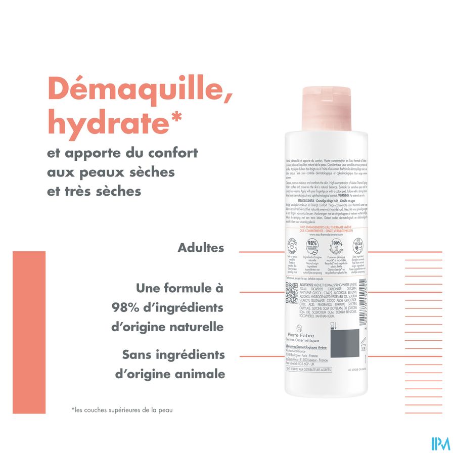 ESSENTIEL Lait démaquillant
