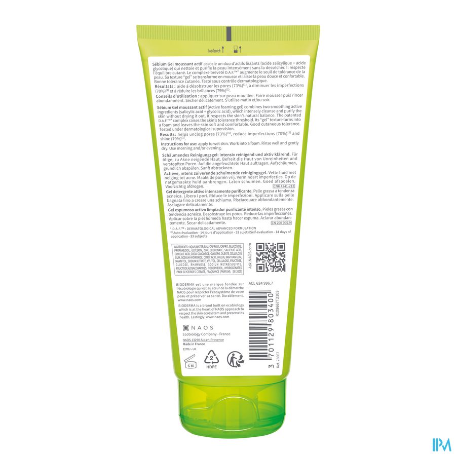 Bioderma Sebium Gel Moussant Actif Tube 200ml