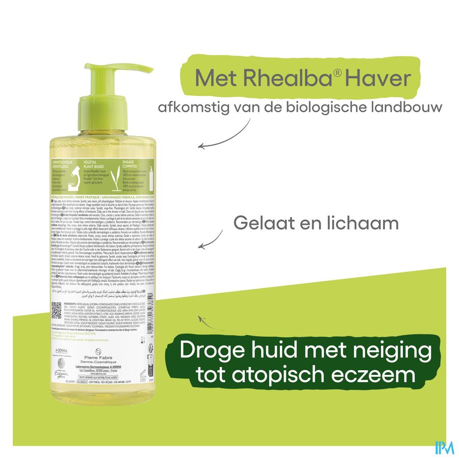A-DERMA EXOMEGA CONTROL Huile lavante émolliente anti-démangeaisons - Peaux fragiles sèches à tendance atopique