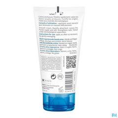 Bioderma Atoderm Creme Mains et Ongles 50ml