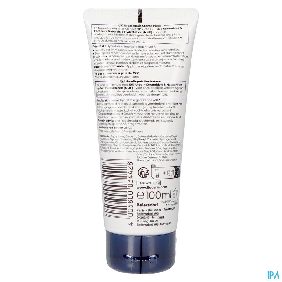 Eucerin Urearepair Creme Pieds 10% Uree Tube 100ml