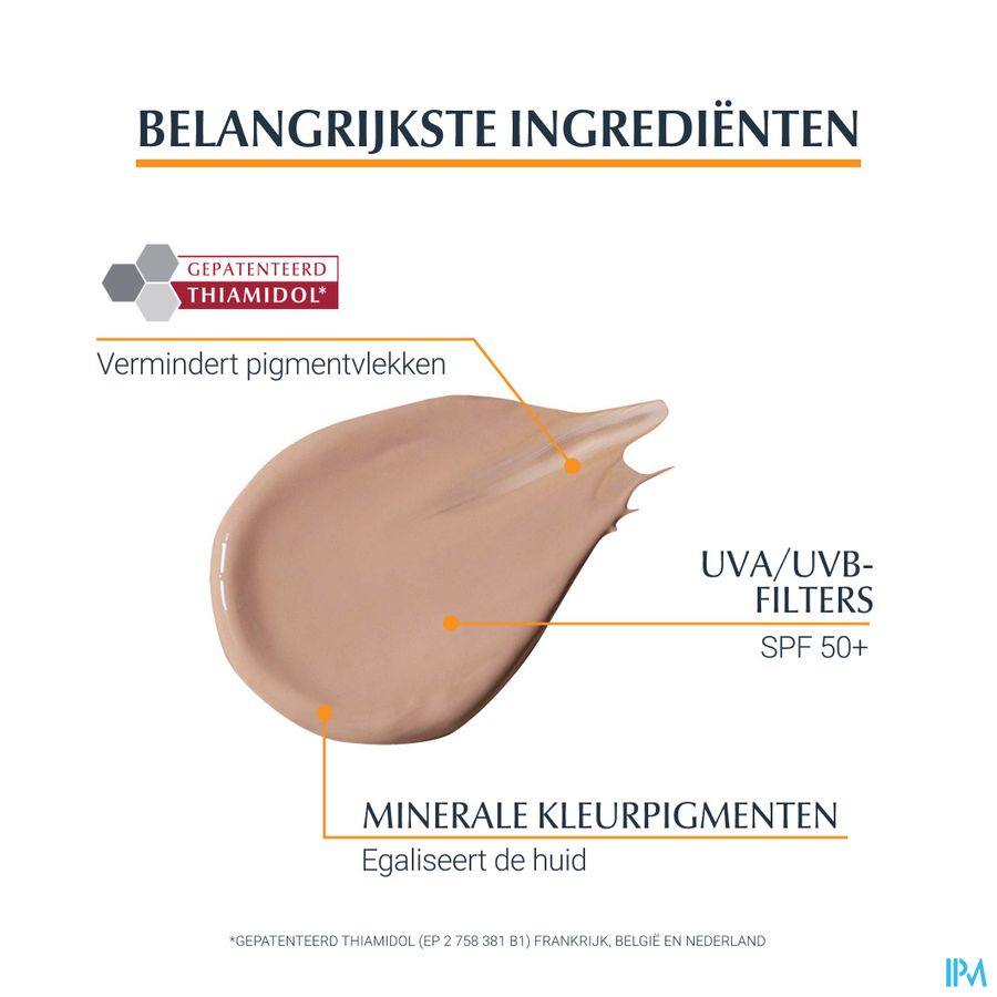 Sun Pigment Control Tinted SPF 50+ Gel-Crème Teinté Medium Hyperpigmentation avec pompe 50ml