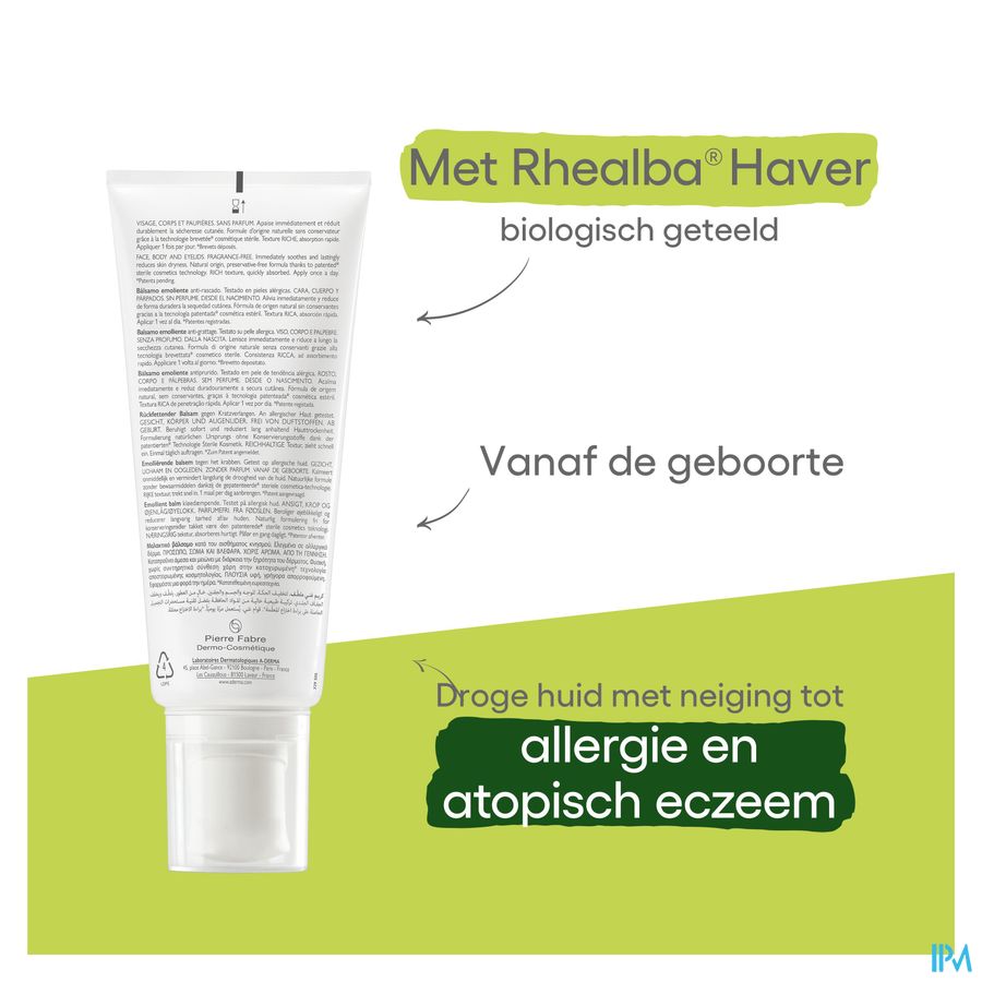 A-DERMA — EXOMEGA ALLERGO - BAUME ÉMOLLIENT COSMETIQUE STERILE -  Peaux allergiques anti-grattage démangeaisons