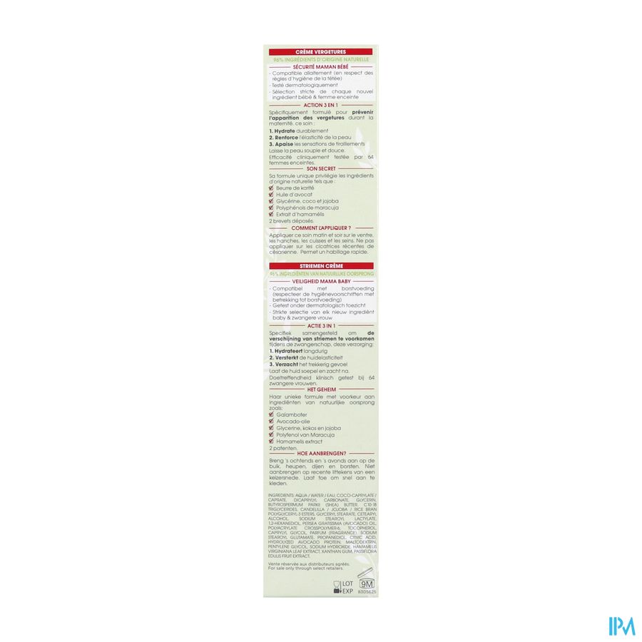 Mustela maternité crème vergetures avec parfum 150 ml