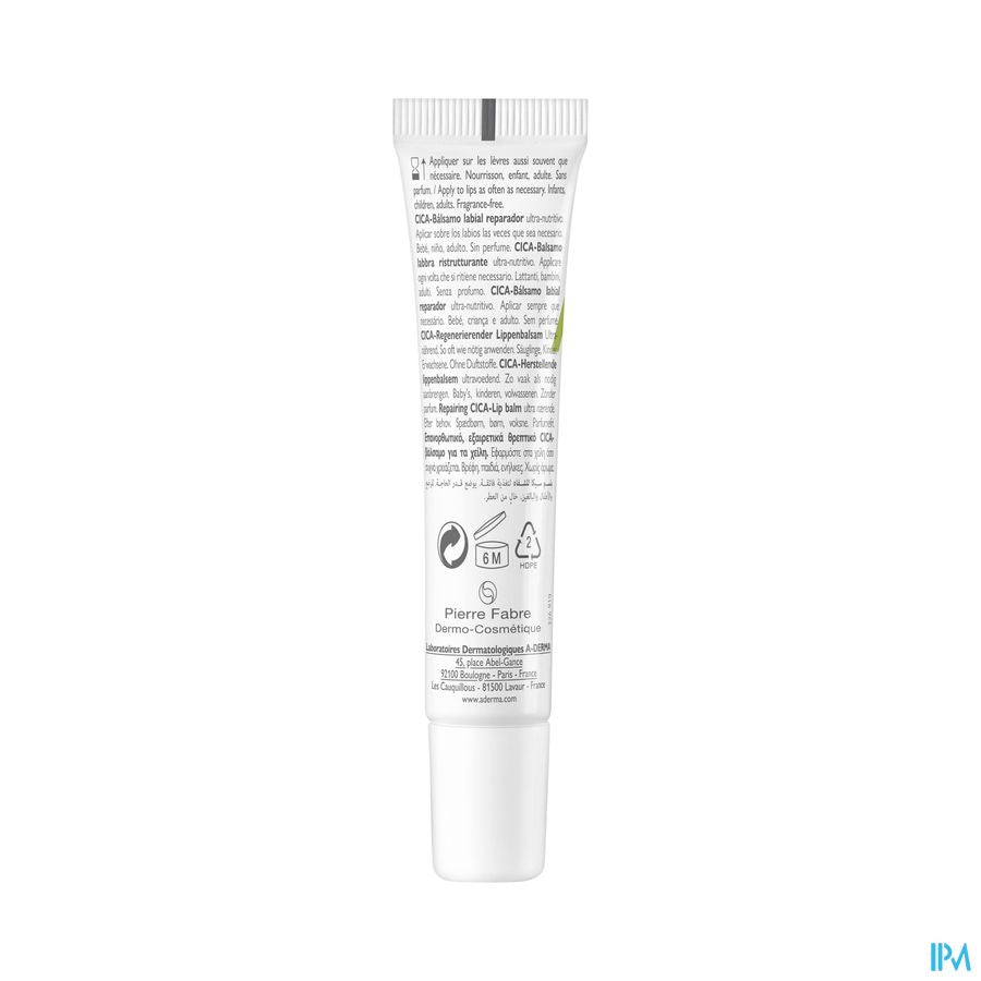 A-DERMA - EPITHELIALE A.H ULTRA SPF50+ CREME REPARATRICE ET PROTECTRICE ANTI-MARQUES - Peaux fragilisées, anti-marques cicatricielles et pigmentaires, post-acte dermatologique ou esthétique superficiel