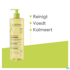 A-DERMA EXOMEGA CONTROL Huile lavante émolliente anti-démangeaisons - Peaux fragiles sèches à tendance atopique