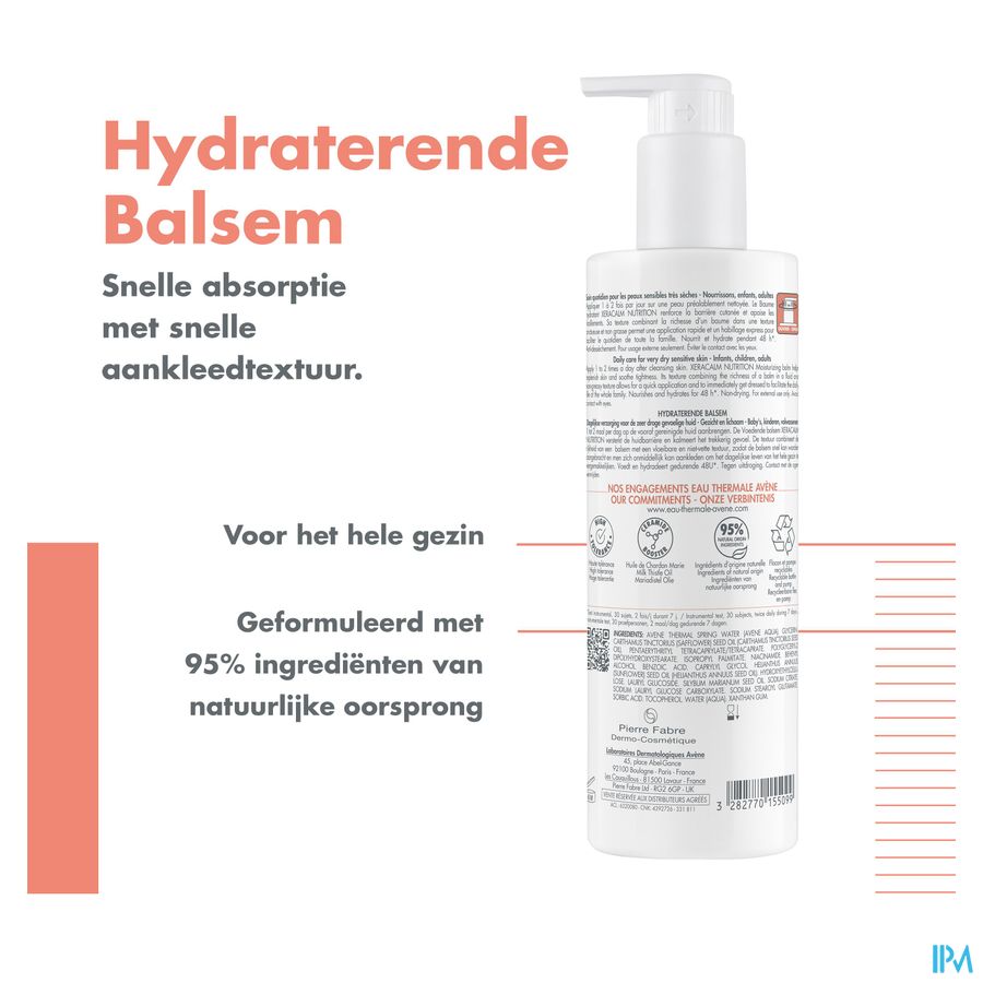 XERACALM NUTRITION BAUME HYDRATANT