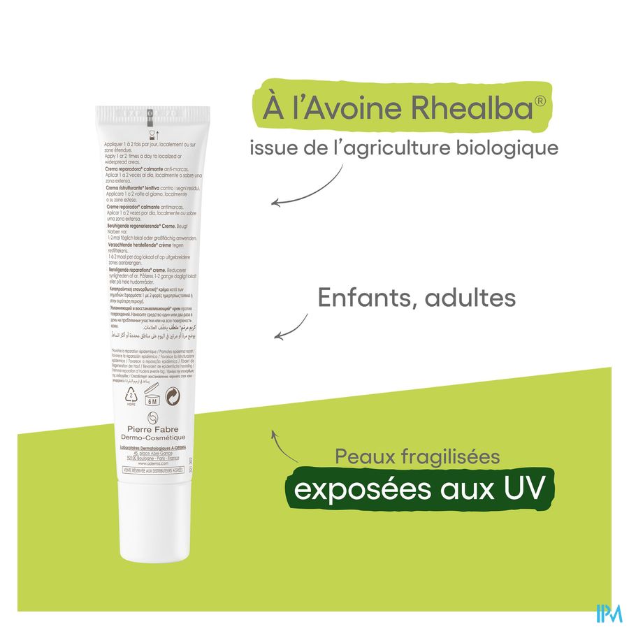 A-DERMA - EPITHELIALE A.H ULTRA SPF50+ CREME REPARATRICE ET PROTECTRICE ANTI-MARQUES - Peaux fragilisées, anti-marques cicatricielles et pigmentaires, post-acte dermatologique ou esthétique superficiel 100ml