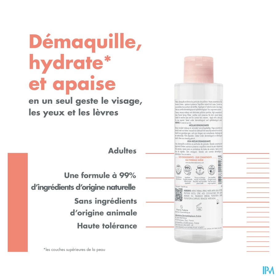 ESSENTIEL Eau micellaire démaquillante