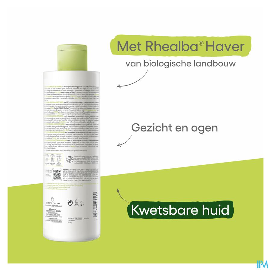 A-DERMA - BIOLOGY LAIT DÉMAQUILLANT DERMATOLOGIQUE HYDRA-NETTOYANT - Lait Démaquillant hydratant - BIOLOGY