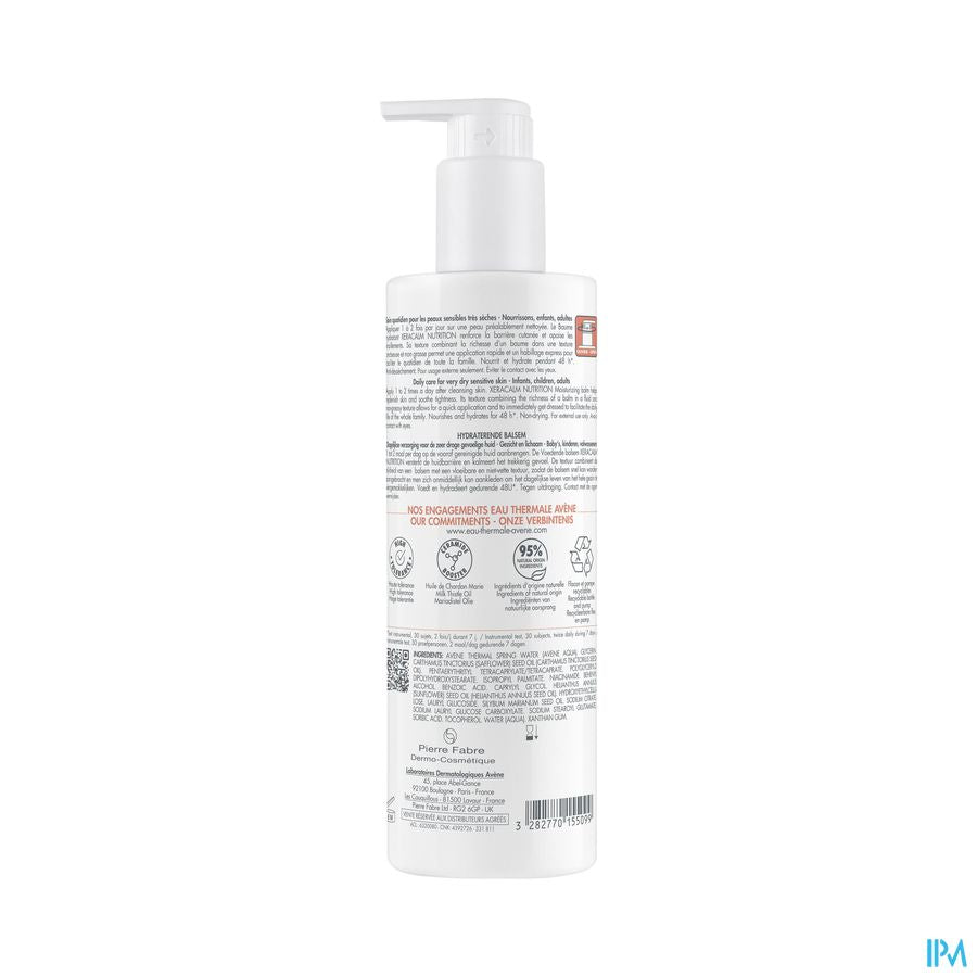 XERACALM NUTRITION BAUME HYDRATANT