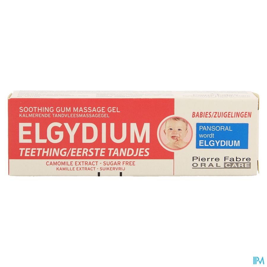 Elgydium Premieres Dents Gel Tube 15ml