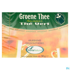 Soria Natusor The Vert The Inf 20