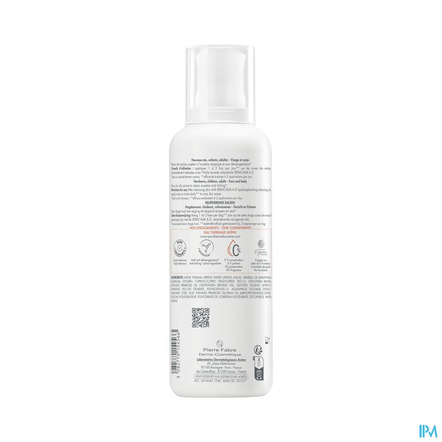 Eau Thermale Avène Baume relipidant XERACALM A.D