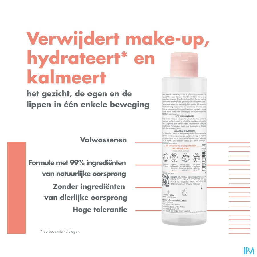 ESSENTIEL Eau micellaire démaquillante