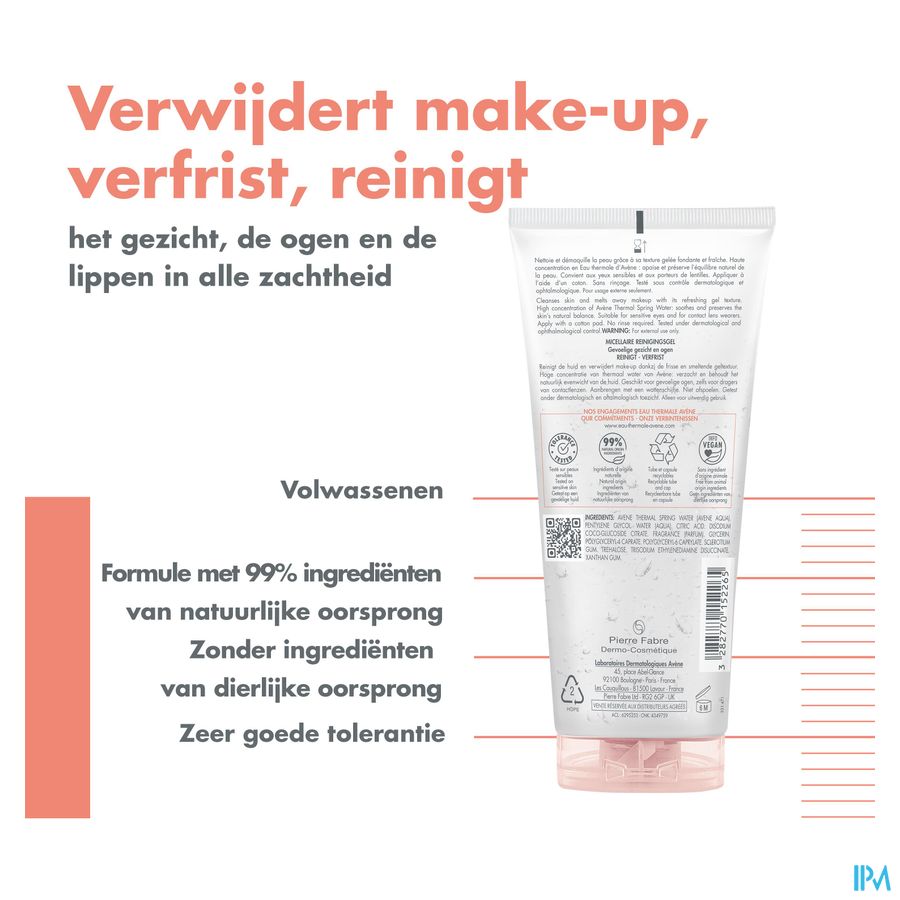ESSENTIEL Gelée micellaire démaquillante