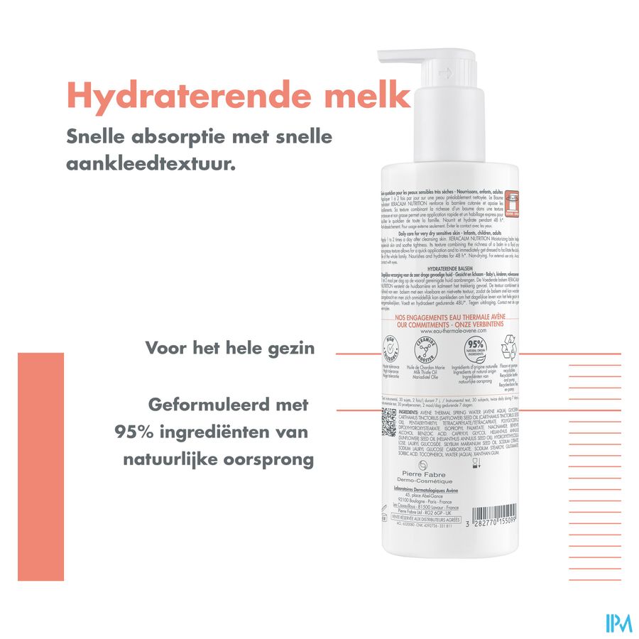 XERACALM NUTRITION LAIT HYDRATANT