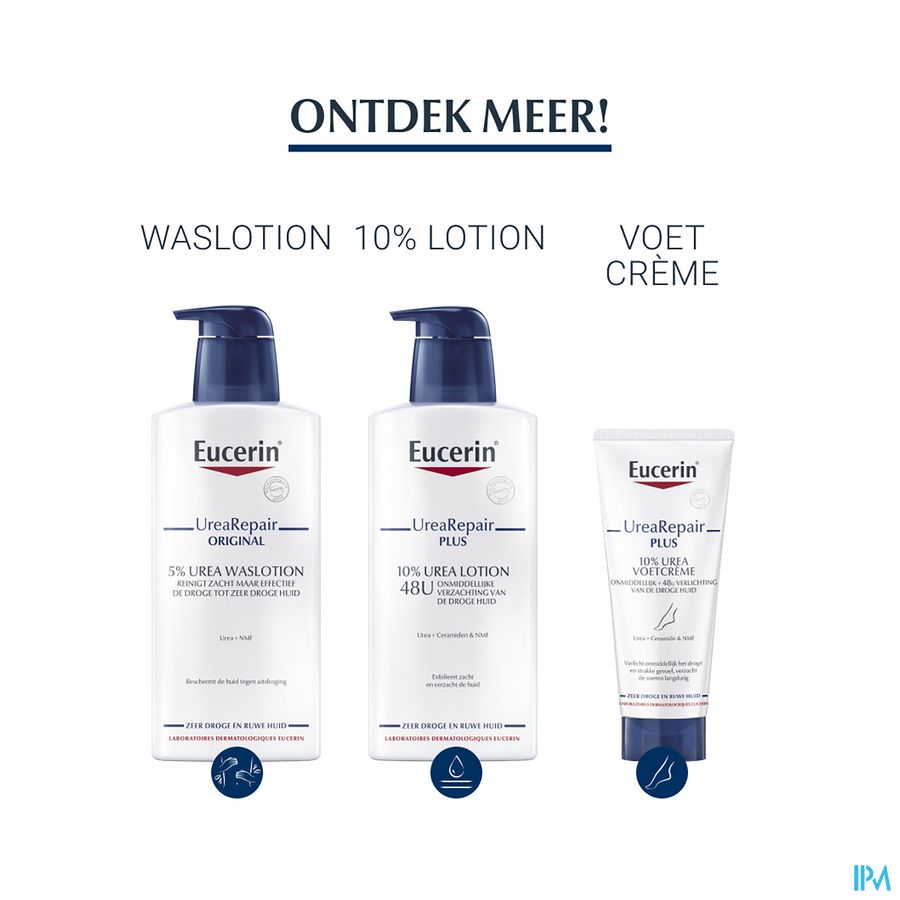 UreaRepair Plus Mousse Pieds 10% d'Urée Peau Très Sèche et Rugueuse 150ml