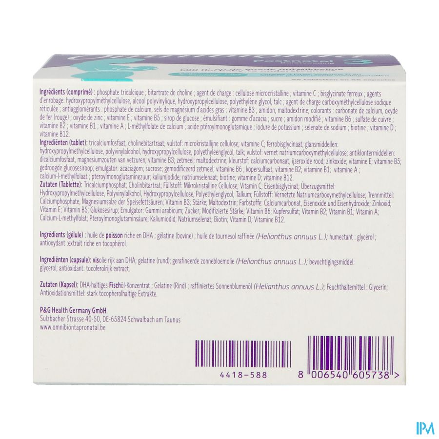Omnibionta Postnatal 3 Allait.8 Sem Comp 56+caps56