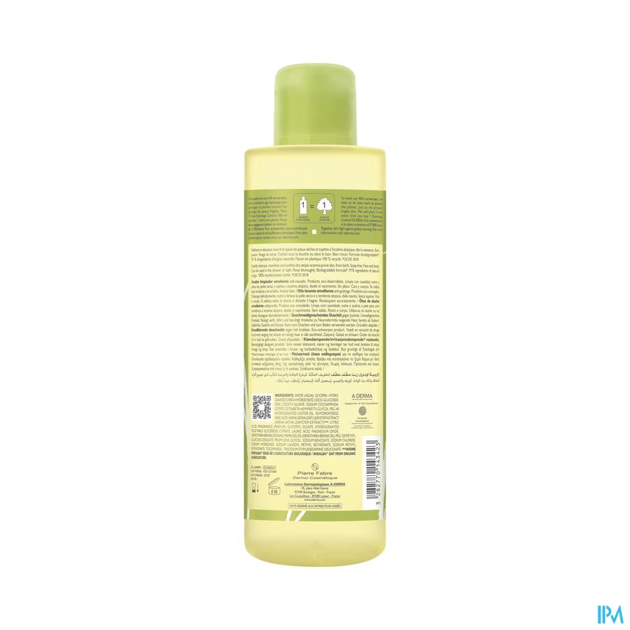 A-DERMA - EXOMEGA CONTROL HUILE LAVANTE ÉMOLLIENT ANTI-GRATTAGE REFILL peau à tendance atopique