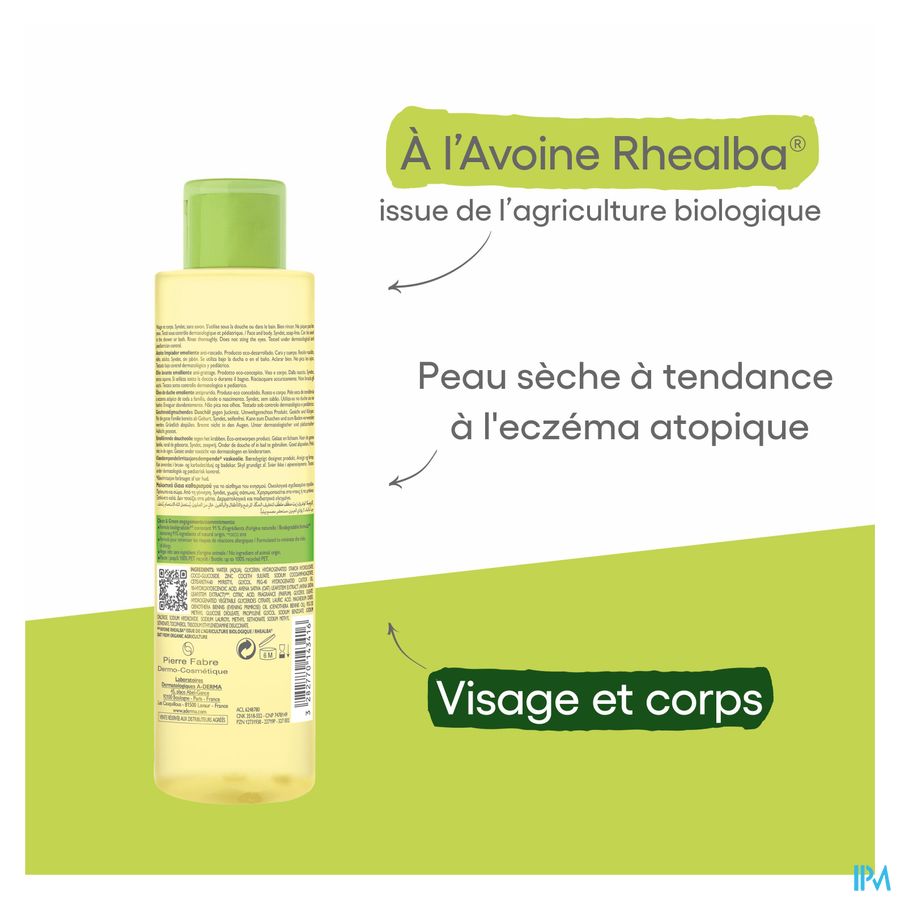 A-DERMA - EXOMEGA CONTROL HUILE LAVANTE ÉMOLLIENT ANTI-GRATTAGE