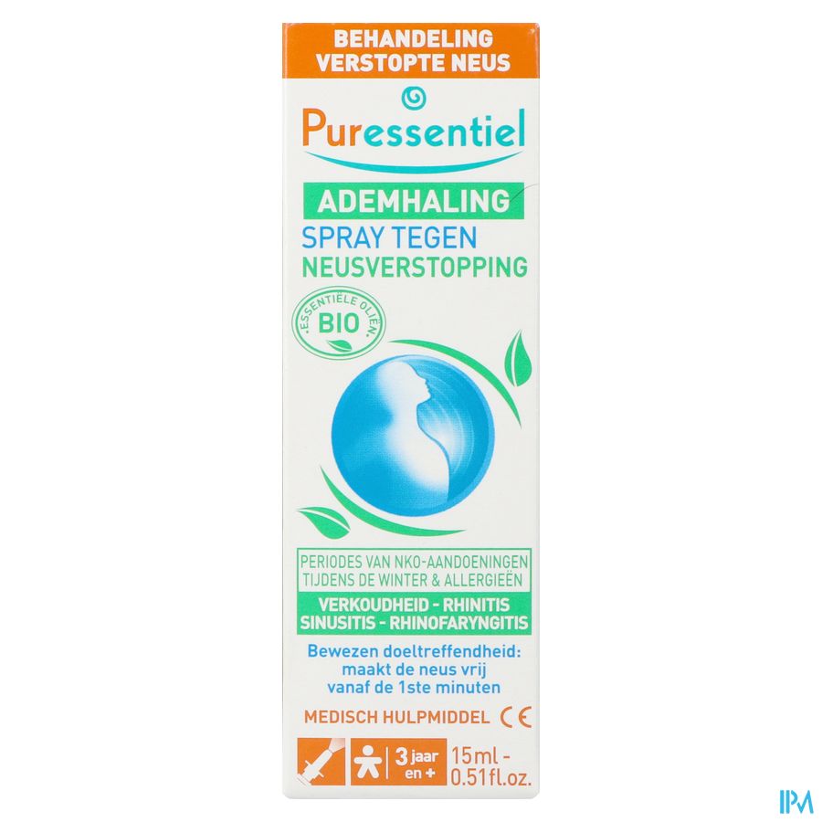 Puressentiel Respiratoire Spray Nasal 15ml