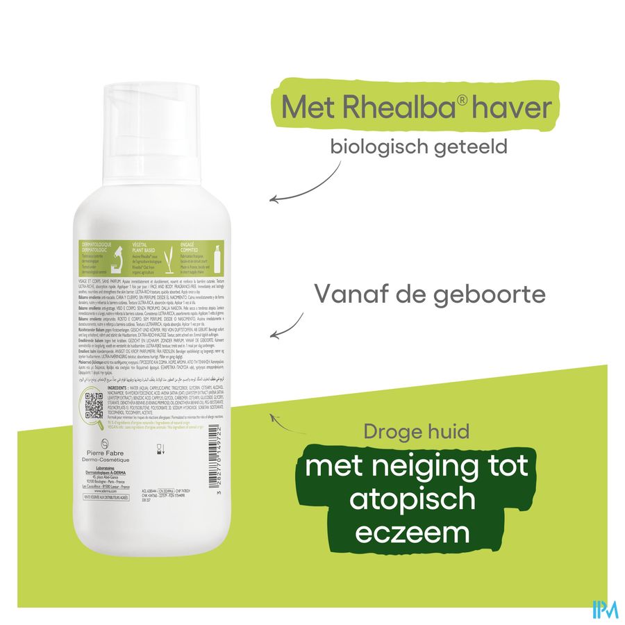 A-Derma Exomega Control Baume emollient Anti-grattage peau à tendance atopique 400ml