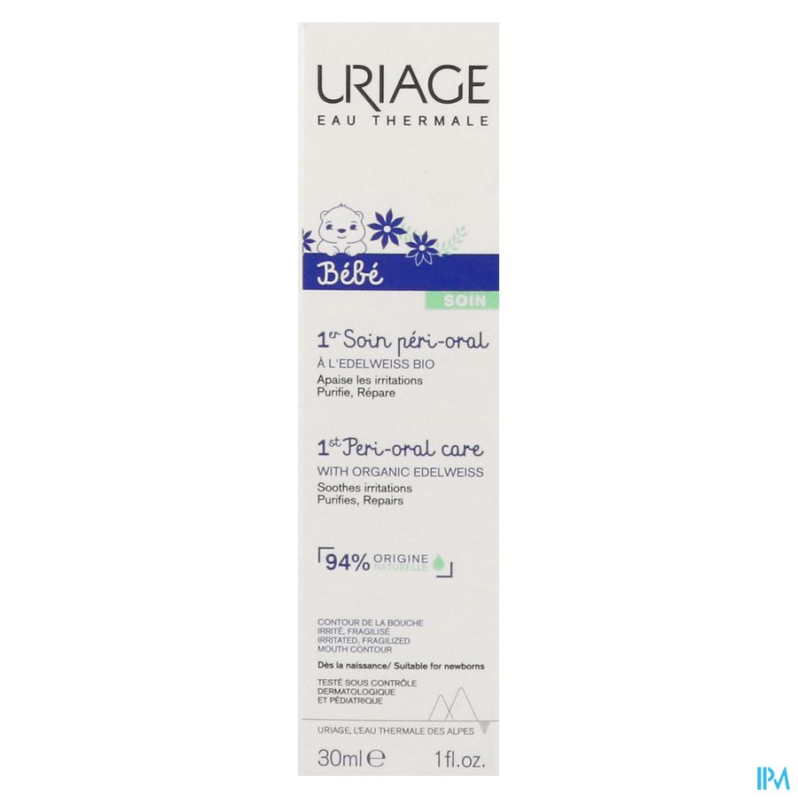 Uriage 1er Soin Peri Oral Creme 30ml