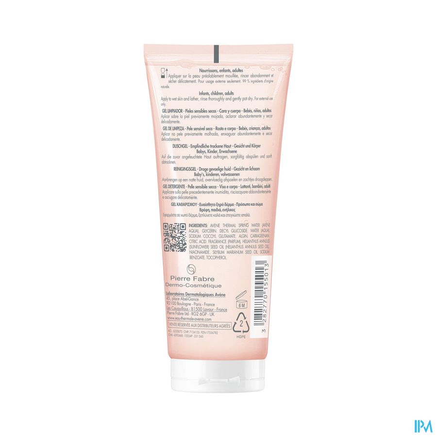 Eau Thermale Avène Xeracalm Nutrition Gel nettoyant