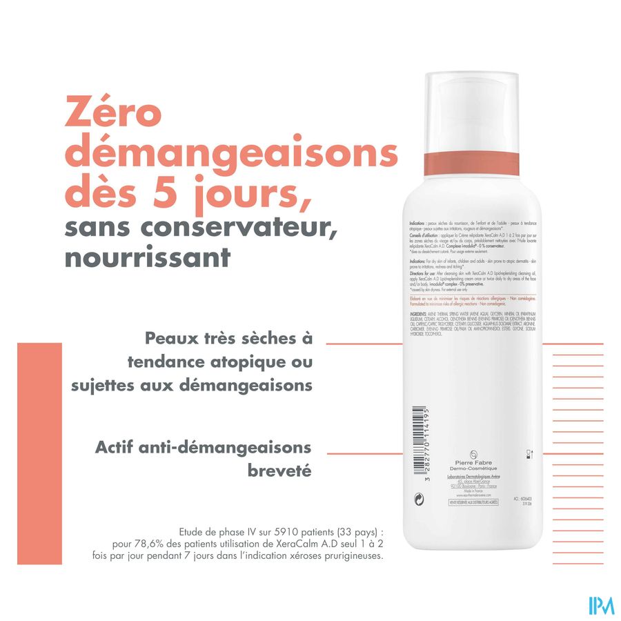 Eau Thermale Avène - XeraCalm A.D Crème relipidante