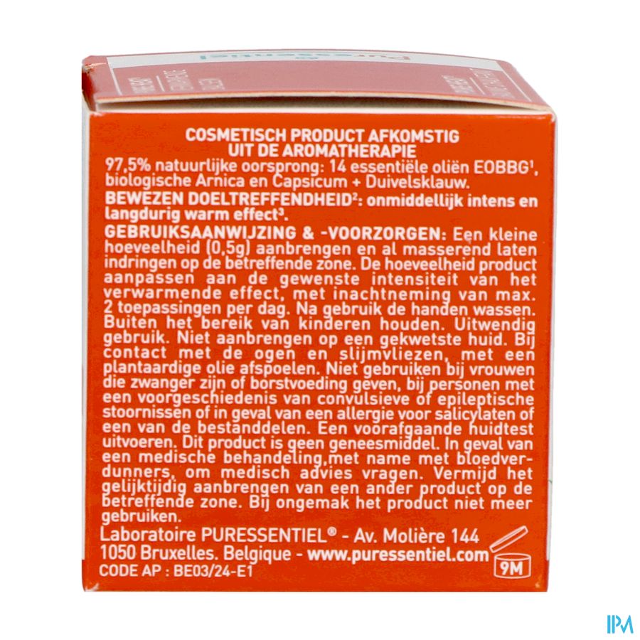Puressentiel Articulation Baume Pure Heat 20ml