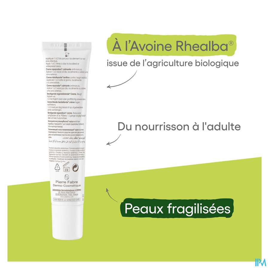 A-DERMA - EPITHELIALE A. H. ULTRA CRÈME RÉPARATRICE APAISANTE - Soin cicatrisant anti-marques, anti-douleur, Post-peeling, post-laser