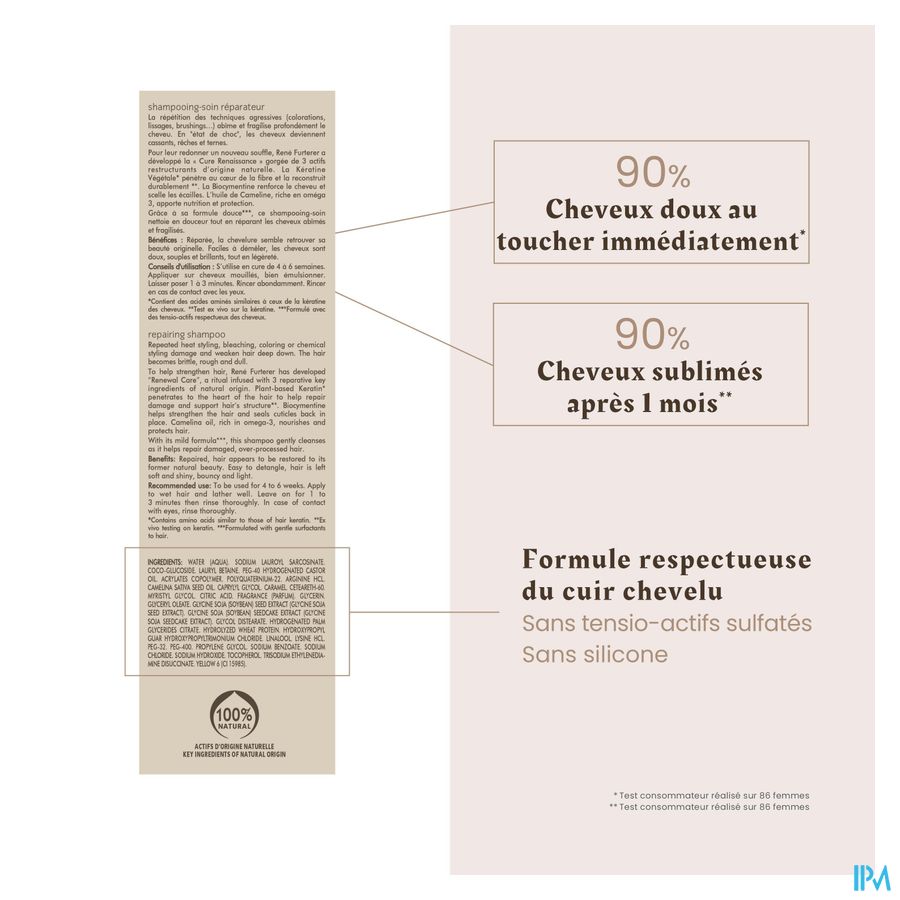 René Furterer - Shampooing-soin réparateur - Shampoing sans sulfates à la Kératine Végétale - ABSOLUE KERATINE