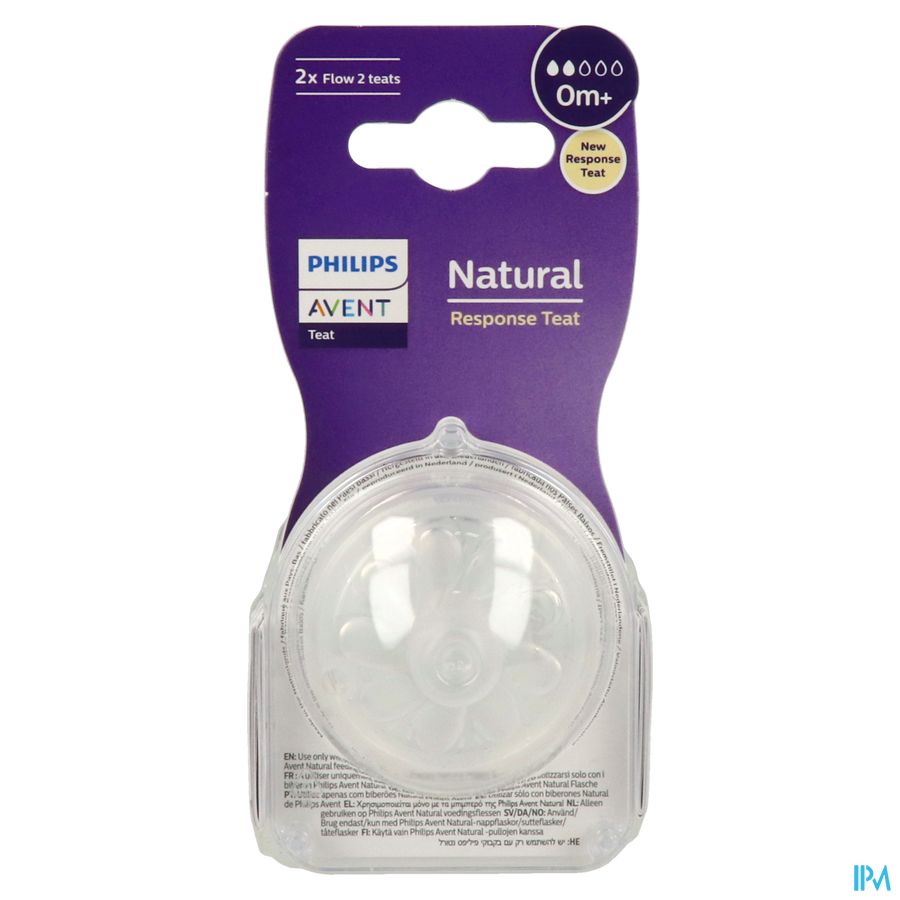 Philips Avent Natural 3.0 Tetine 0m+ T2 1
