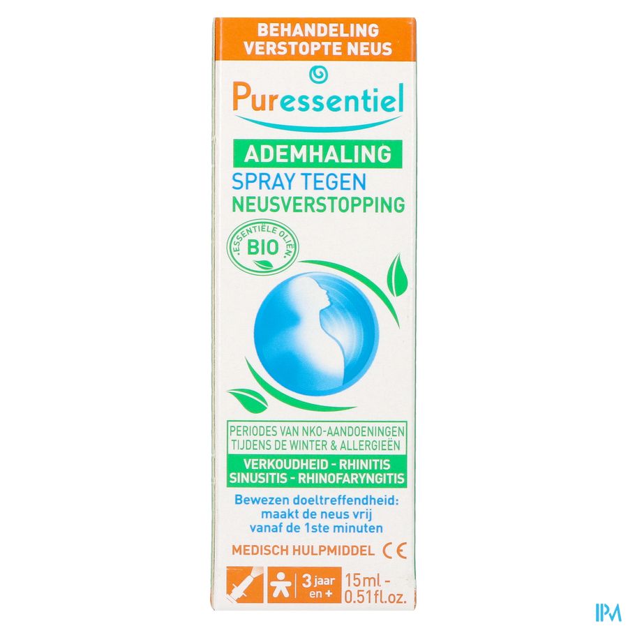 Puressentiel Respiratoire Spray Nasal 15ml