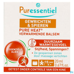 Puressentiel Articulation Baume Pure Heat 20ml