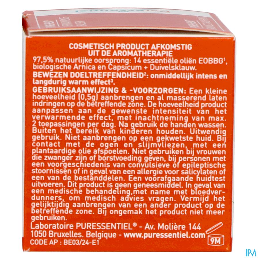 Puressentiel Articulation Baume Pure Heat 20ml