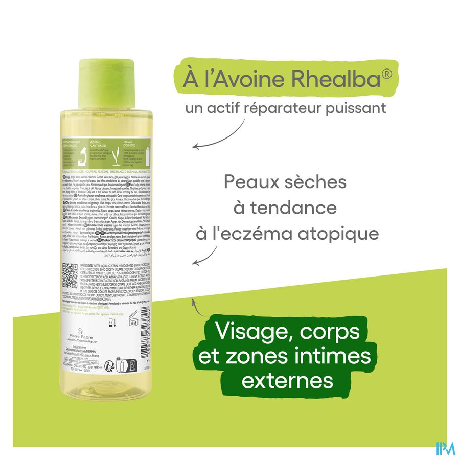 A-DERMA EXOMEGA CONTROL Huile lavante émolliente anti-démangeaisons - Peaux fragiles sèches à tendance atopique