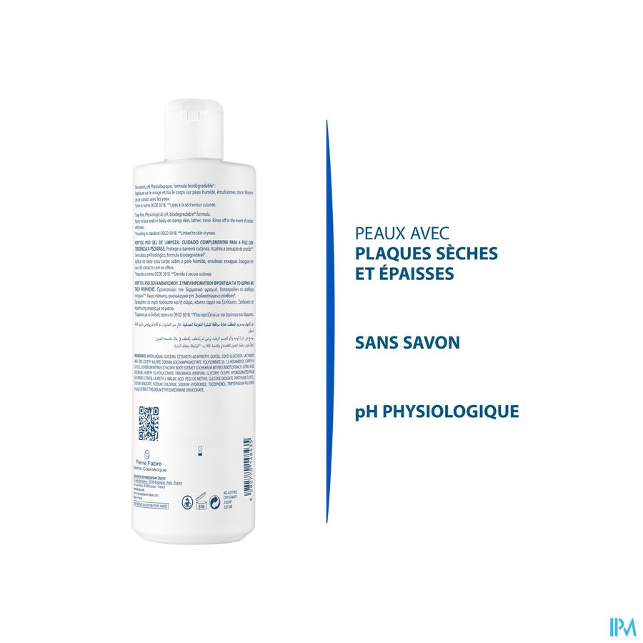 Ducray KERTYOL PSO Gel Nettoyant - Soin d'accompagnement des peaux à tendances psoriasique