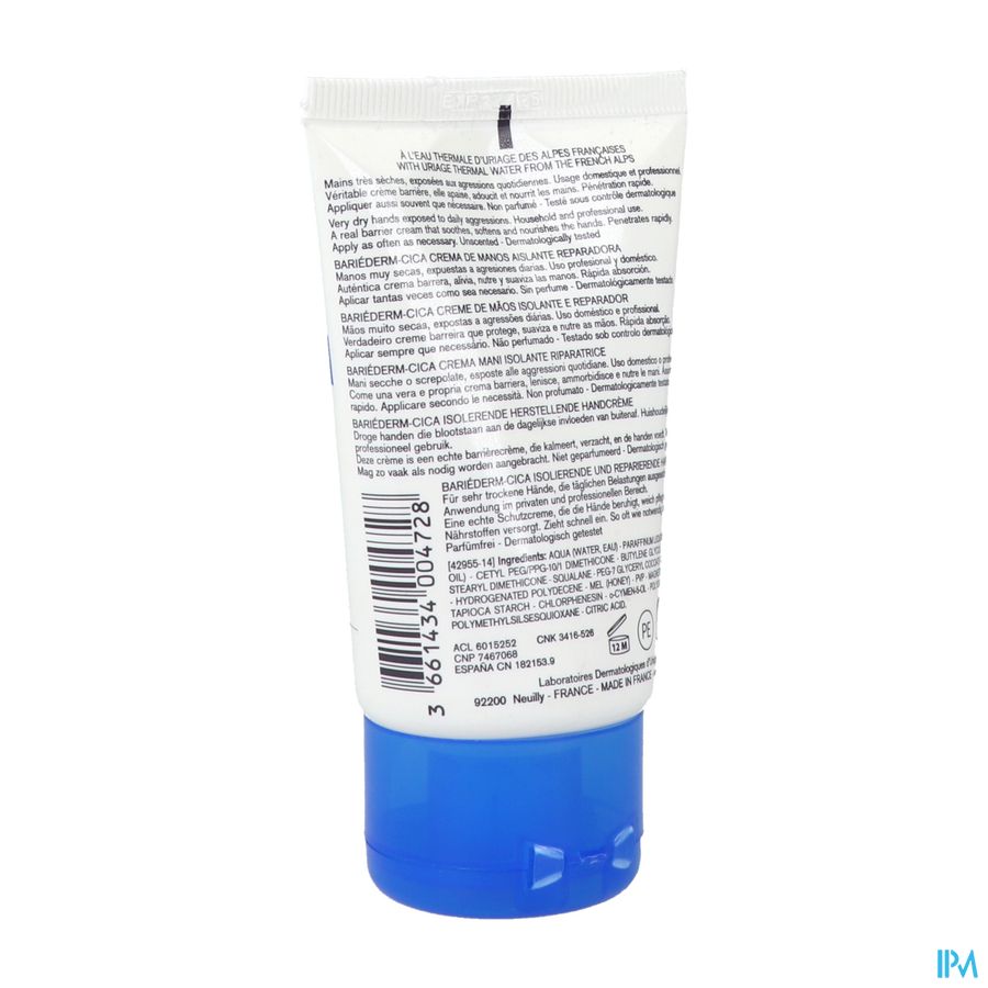 Uriage Bariederm Cr Mains Reparateur Isol. 50ml