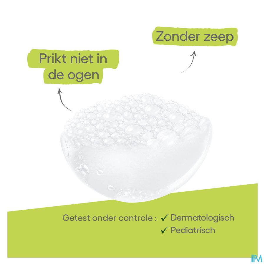 A-DERMA - PRIMALBA GEL LAVANT 2 EN 1 BEBE CORPS ET CHEVEUX - Peaux fragiles du bébé