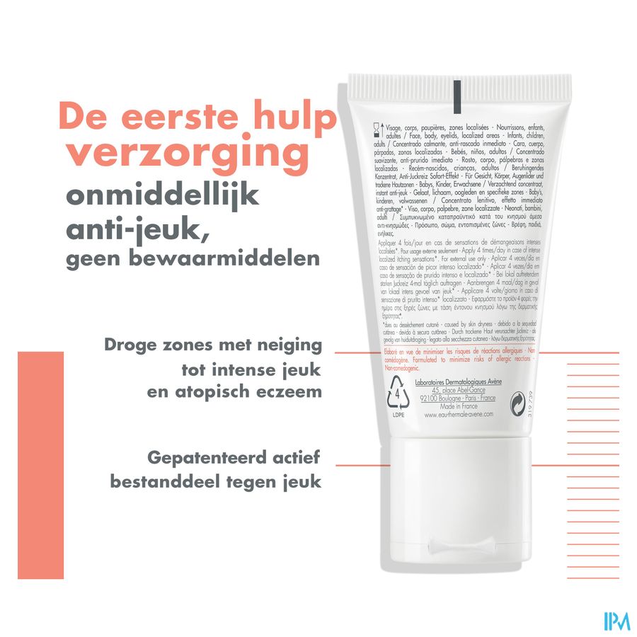 Eau Thermale Avène Concentré apaisant XERACALM A.D