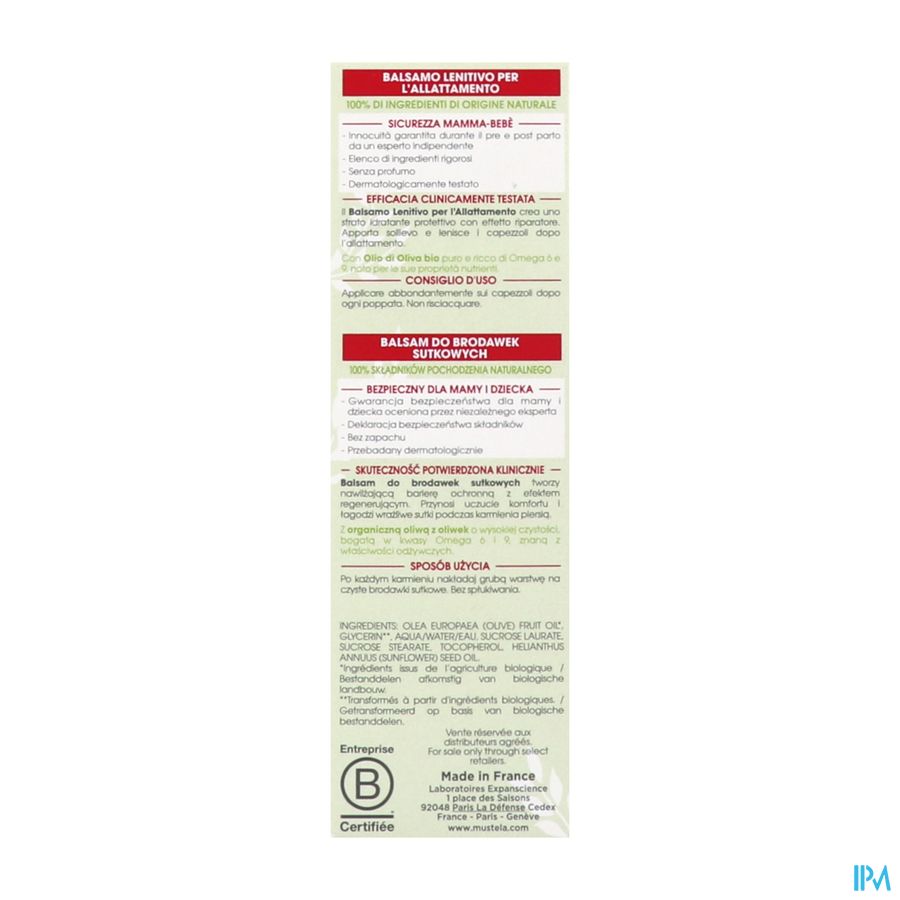 Mustela maternité baume allaitement 30 ml