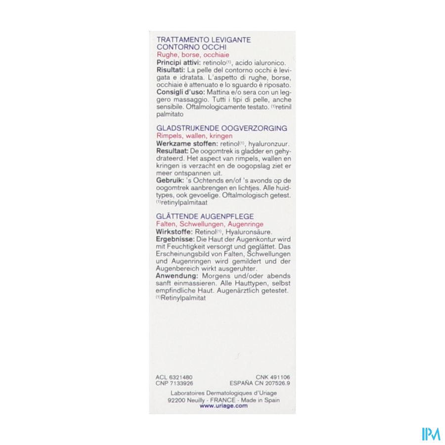 Uriage Age Soin Lissant Regard 15ml