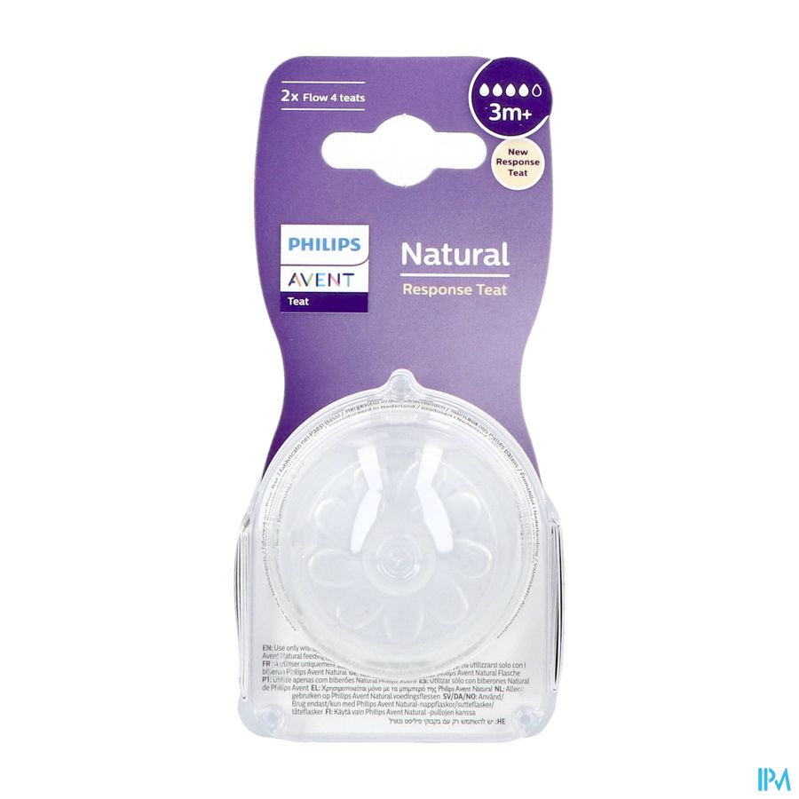 Philips Avent Natural 3.0 Tetine 3m+ T4 1