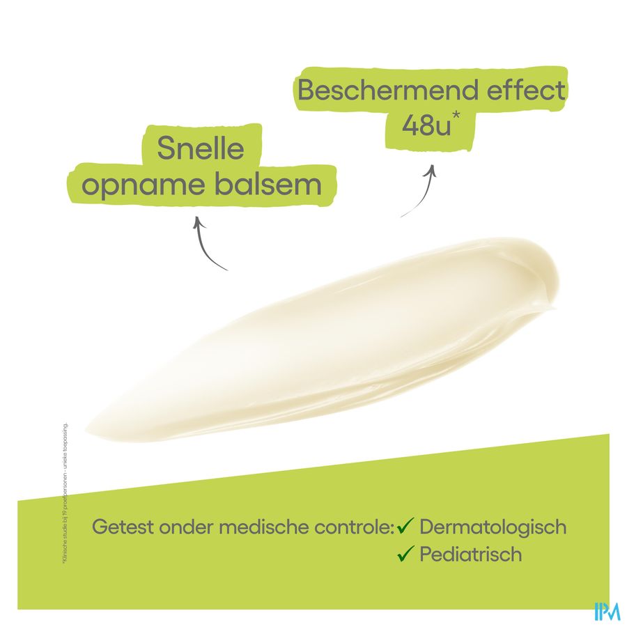 A-DERMA - EPITHELIALE A.H ULTRA SPF50+ CREME REPARATRICE ET PROTECTRICE ANTI-MARQUES - Peaux fragilisées, anti-marques cicatricielles et pigmentaires, post-acte dermatologique ou esthétique superficiel
