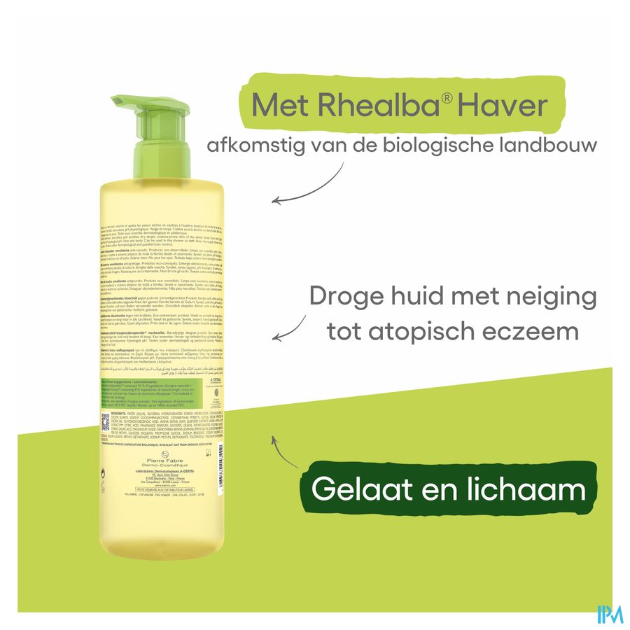 A-DERMA - EXOMEGA CONTROL HUILE LAVANTE ÉMOLLIENT ANTI-GRATTAGE