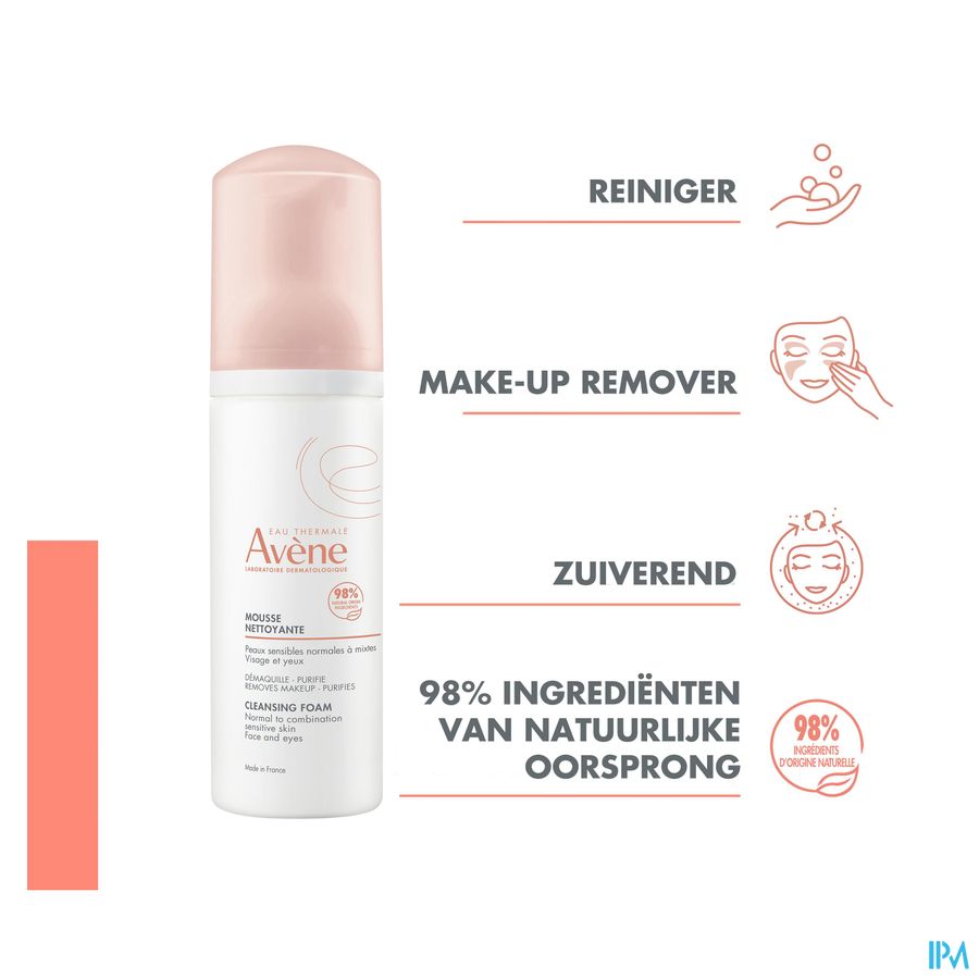 ESSENTIEL Mousse nettoyante